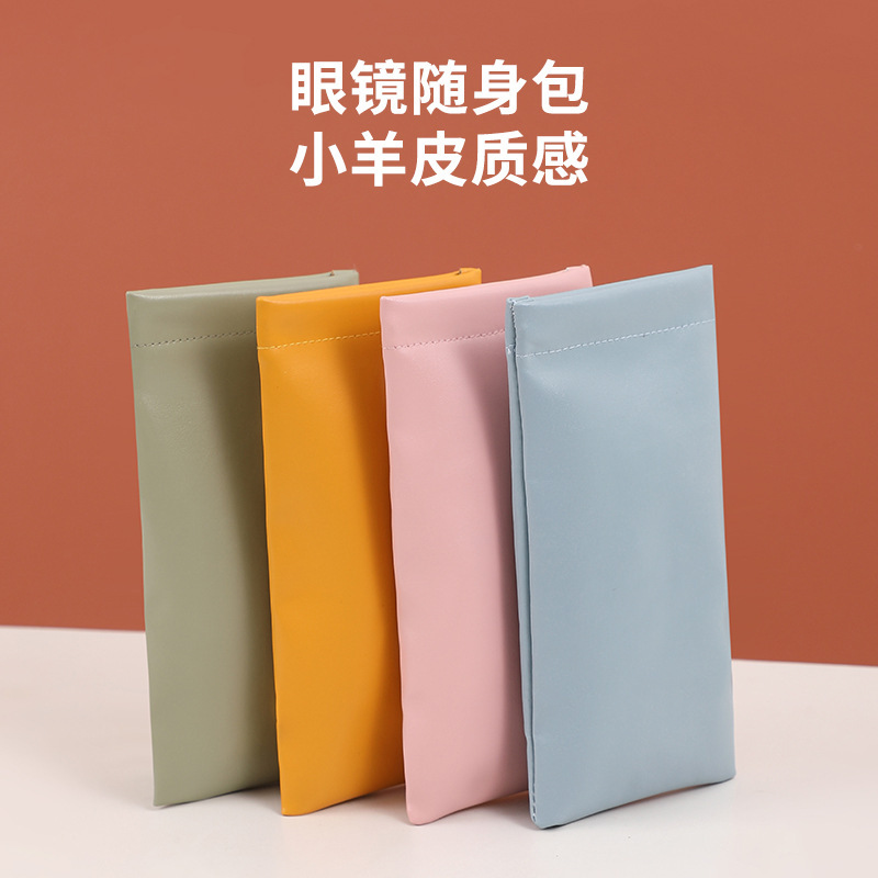 Shrapnel Glasses Bag Sunglasses Storage Bag Compression Portable Women's Sunglasses Storage Box Automatic Close Eyes Wholesale Shrapnel Glasses Bag Sunglasses Storage Bag Compression Portable Women's Sunglasses Storage Box Automatic Close Eyes Wholesale