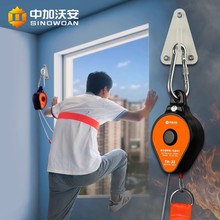 往复式消防高层高楼火灾逃生缓降器家用安全绳子高空救生应急装备