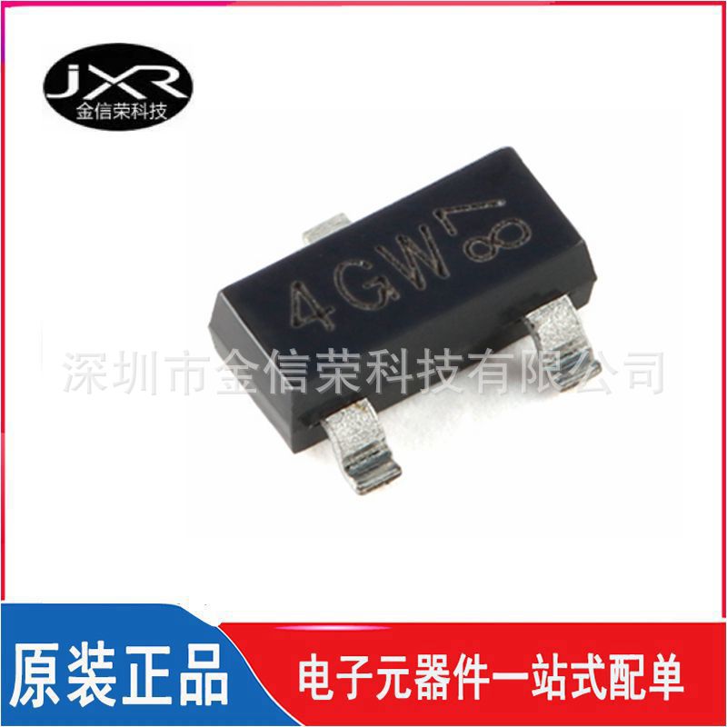 BC860C,215 丝印 4GW 封装 SOT-23-3 贴片PNP通用贴片晶体管芯片