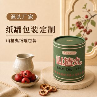 ����ʳƷ����ɽ髹�����w��ӡ�A�μ�Ͳ���b�����l�AͲ���b�й��S
