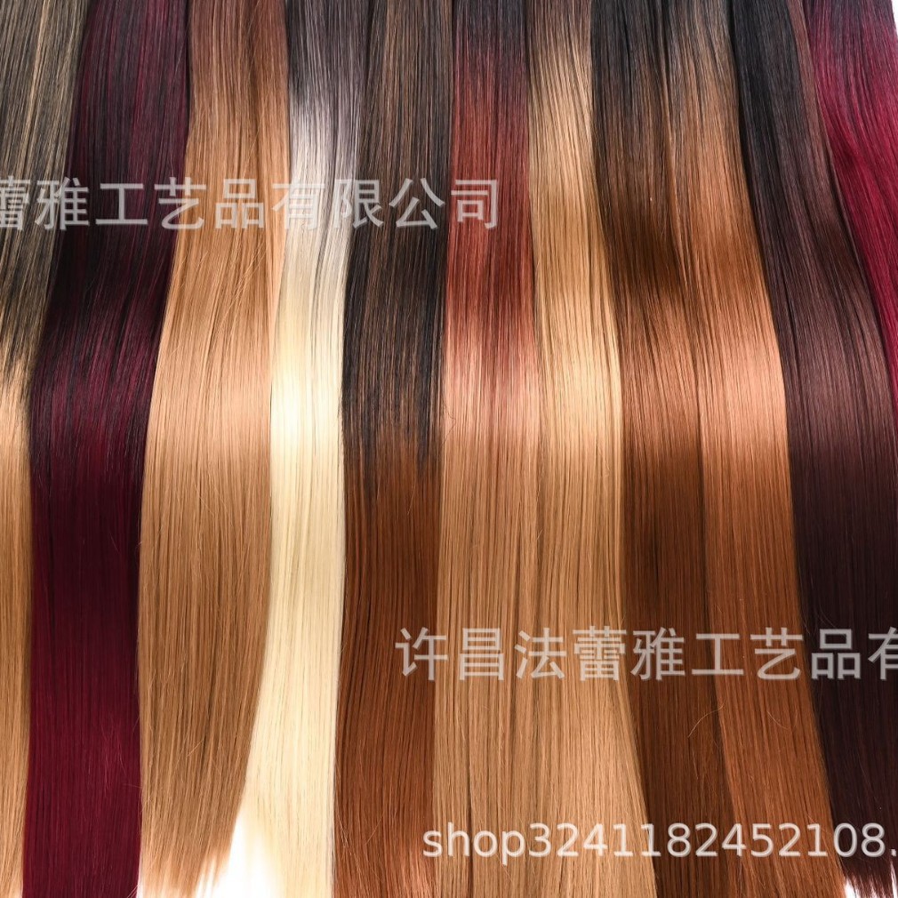 Extensión de Cabello Liso Sintético 24 Pulgadas 150g de Fibra de Alta Temperatura