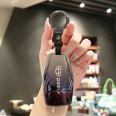 縁起の良い帝豪キーセット星瑞星越l自動車キーバッグ