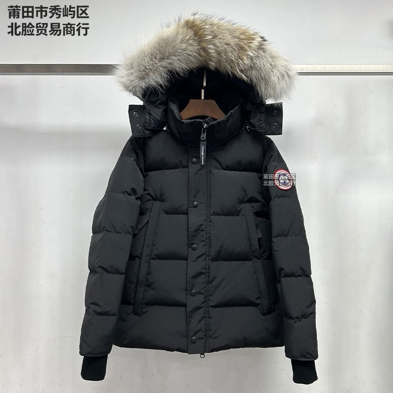 Canada Goose Wyndham Parka Down Jacket Black