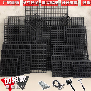 Black Iron Mesh Mesh Iron Mesh Photo Wall Kindergarten Display Rack Supermarket Street Stall Hanging Mesh Shelf
