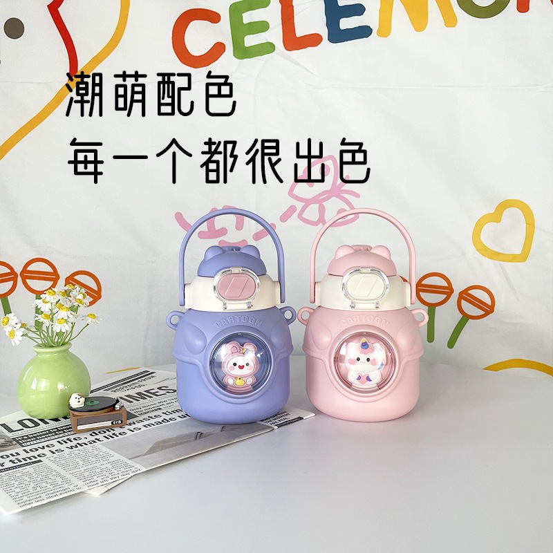 Taza de moda para niños doble boca de bebida taza de muñeca taza de agua encantadora creativa de verano viajar cinturón de viaje de gran capacidad