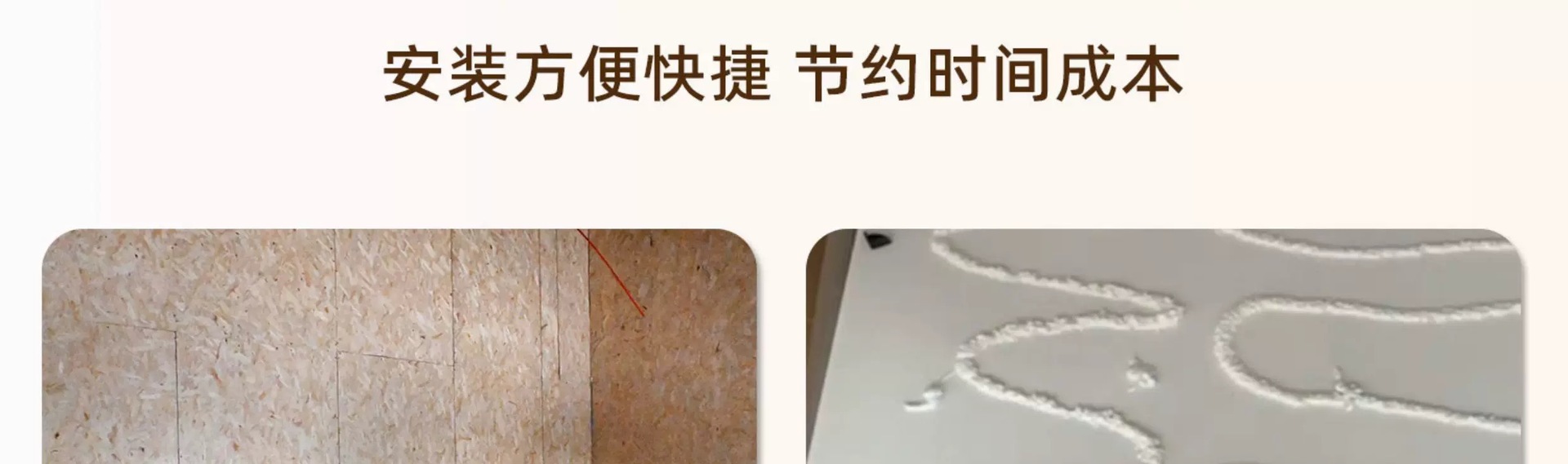 微信图片_20250312005451