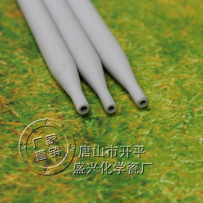 厂家直销兴易牌化学瓷异径管 600*22*18mm 陶瓷锥管
