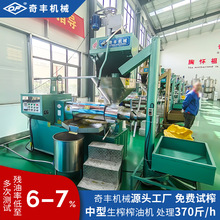 ����������ե�͙C 195��ե�C������Ѻ��� �ͷ����a���O��