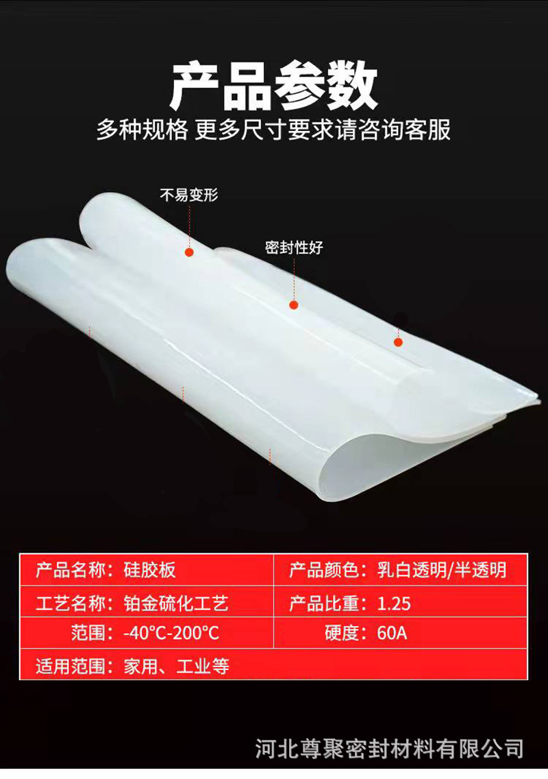 3f5aa7c356871b21ee411a9898f792