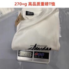 stusy8˹�D��2024�¿���Ů����T���ļ���ʿ����270g�ذ���Ʒ�|T��