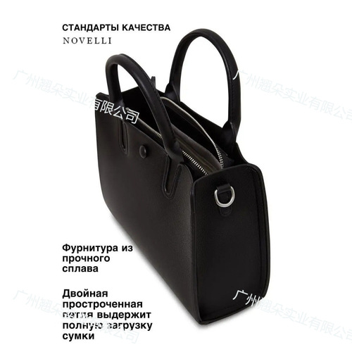 Direct Manufacturer Sales Women's Fashion Trend Single Shoulder Bag Russian Style Simple Daily Versatile Crossbody Bag Street Fashion Trend Wind