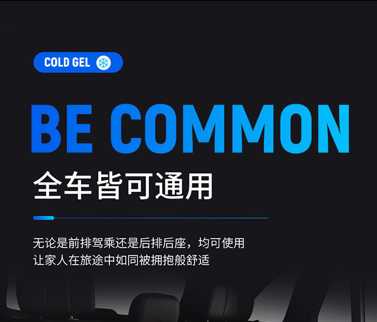 Car Backrest Cushion, Lumbar Support for Long Sitting, Driver's Seat Cushion, Lumbar Support for Truck Drivers