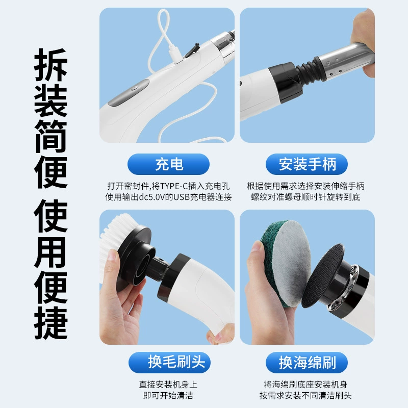 Cross-border handheld multi-function wireless long handle electric home automatic rotating bathroom floor cleaning artifact sends free shipping