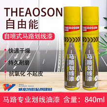 �������R·�������������ԇ�ʽ�R·�����������ܭh���˾���