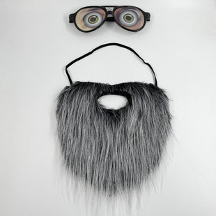 Funny Happy Party Atmosphere Props Grandpa Beard Black Halloween Masquerade Fake Beard Fake
