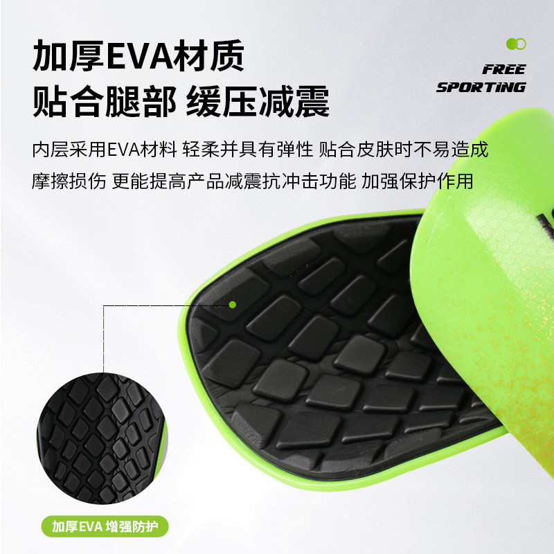 Protector de pierna de fútbol protector de pierna deportivo protector de calcetín de inserto grueso protector de pierna protector de pie spot al por mayor