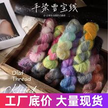 ��Ⱦѩ���q����ë�켏�u׃�ֹ�����ë��ñ�Ӈ�����Ⱦ����ë�¾�