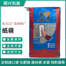 ���l���������y�ڴ����b����춻�����ā�ӷۡ��ɴu�z�Ƚ��İ��b��