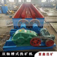 ����ϴ�V�C�Vʯ��ϴ�C�Z��ʯˮϴɳʯÓ���C�p�S��ʽϴ�Vϴʯ�O��