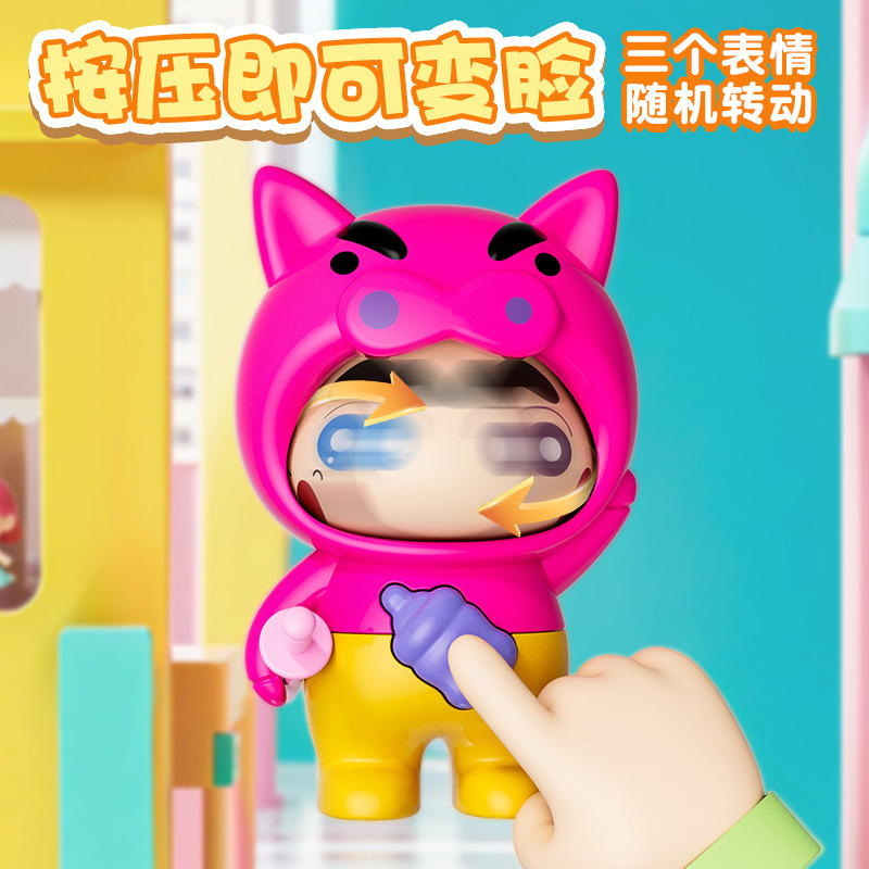 人気の豚小新小白プレス顔変更人形デスクトップ装飾トレンディな漫画アニメーションモデル手作りおもちゃ|undefined