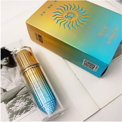 佩蘭詩美白隔離防曬乳SPF50+