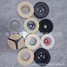 跨境意大利bmr机抛光轮瓷砖抛光机羊毛毡轮螺纹孔圆形专用布轮