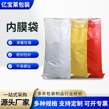 �S�ҹ�����Ĥ�������Է��ƽ�ڴ��ܷ��Ժ�͸�����b��Ĥ��