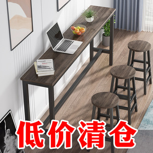 Bar Table Simple Balcony High Table Home Wall-Mounted Long Table Milk Tea Shop Table and Chair Combination Small Bar Narrow Mω