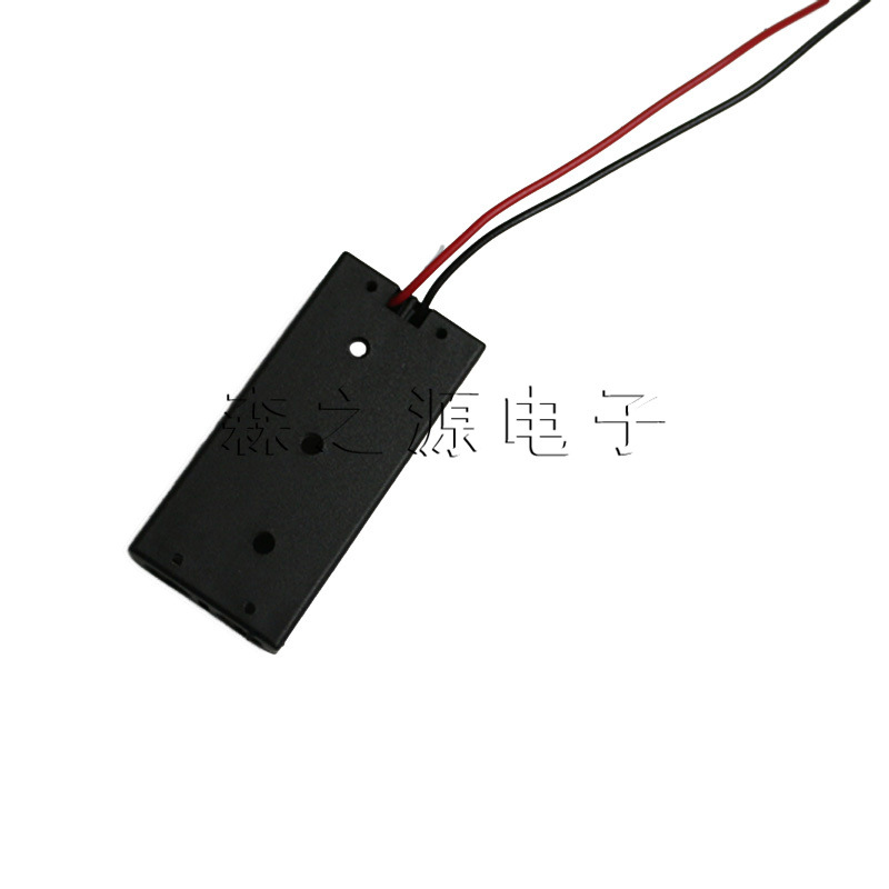 电池盒 二节七号 可装2节7号电池 带粗线 AAA 电池座