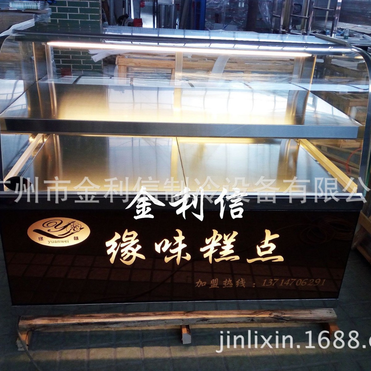 落地式优惠双层蛋糕老婆饼加热柜叉烧酥点心保温暖酥炉葡挞热酥柜