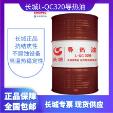 ԭSLQC320 LǸߜ، LǴ 偠t