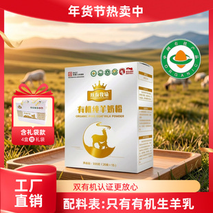 ��ԭ�a��ֱ�l����������ЙC�����̷�8g�o����Ůʿ���������