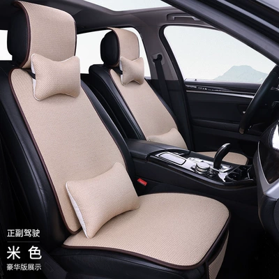 Seat cushion, seat cover, four seasons universal full-enclosed breathable - beige-main-and-passenger-luxury-version-cotton-and-linen