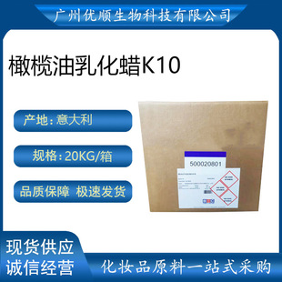 ���l ����� &B+C  �ϙ����黯ϞK10 BEAUTYDERM K10 �黯��