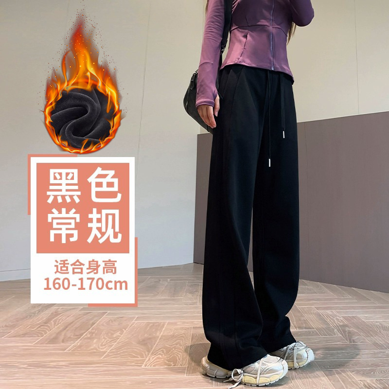 运动裤女秋冬加绒2025新款窄版休闲小个子卫裤春秋外穿直筒阔腿裤|undefined
