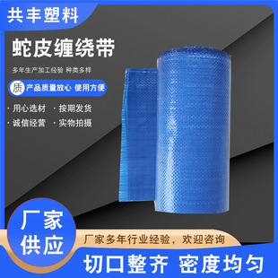 ��Ƥ�p�@����Ƥ�����p�@��늾�䓹ܰ��b�������\ݔ���I���b�l