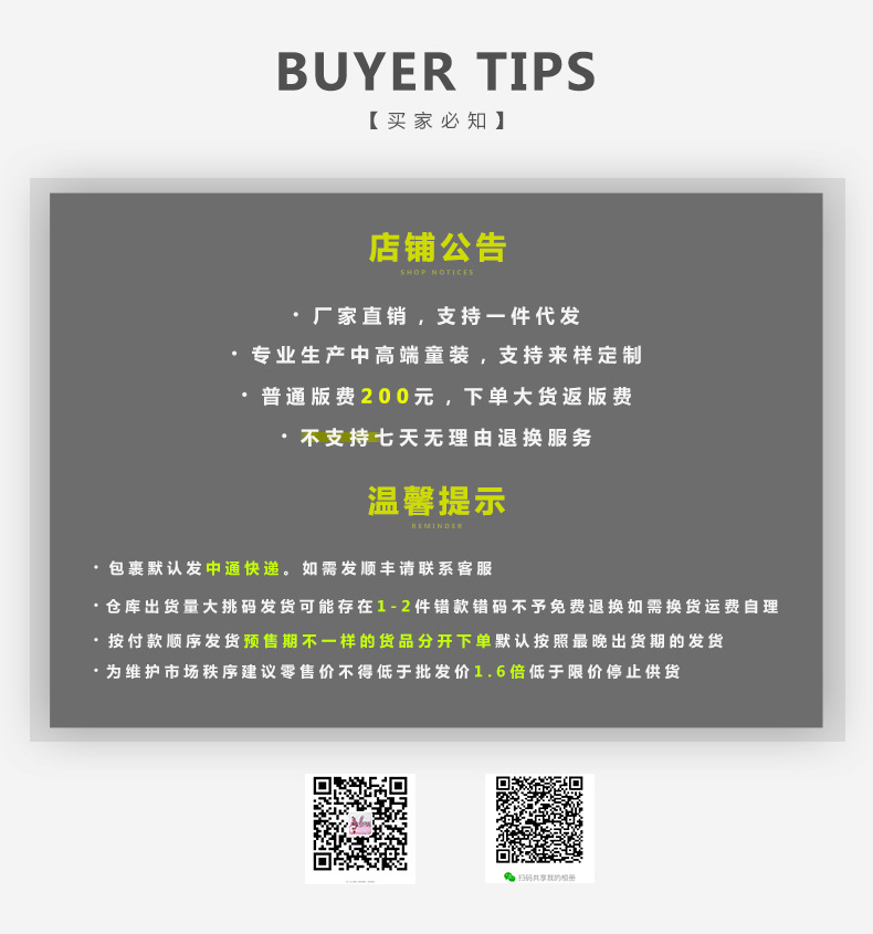 dfde80eb248943df86efd68fd96e15