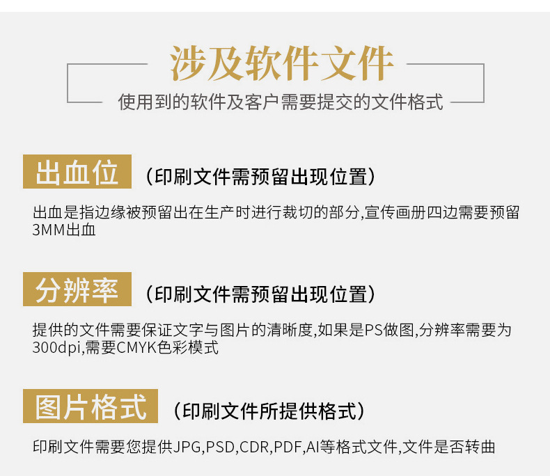 17568257559_1003279963