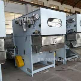 青岛华瑞经合机械制造优质开包机            电子称重开包机