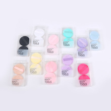 �ۓ��ɫ60�A��ɢ�۸ɷۓ会ā��ë�q���y���Է����y����ֲ�q���y