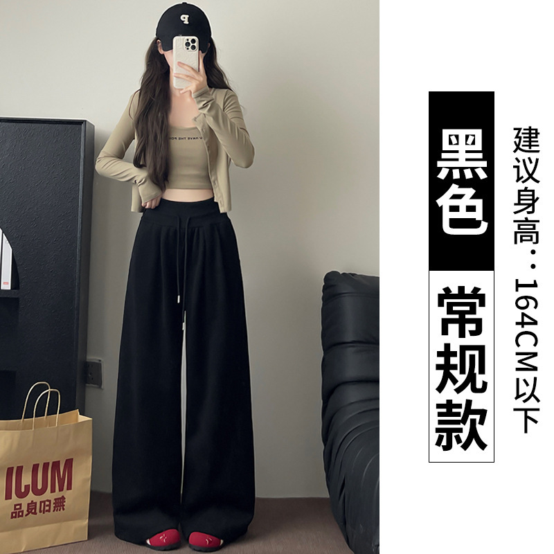 灰色直筒运动裤女秋季2025新款高腰显瘦卫裤小个子宽松休闲阔腿裤|undefined