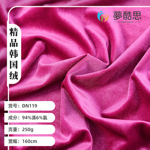 �F؛����250g�¿Ʒ�n���q���n�q�������w����3Dӡ������