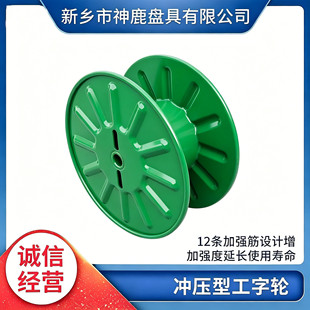 ��¹����݆ 630�͛_���F���P ���|��|�վ��P ���پ��P�S��ֱ�N