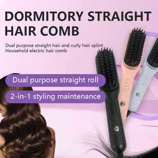 New Straightening Comb with Negative Ions That Does Not Damage Hair, Portable Curling and Straightening Dual-Purpose Lazy Artifact, Available in Student Dormitories to Prevent Scalding