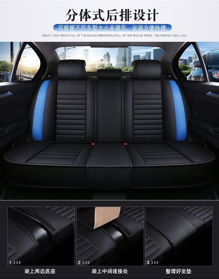 Suitable for Hyundai ix35, Elantra, Langdong, Mistra, Lingdong, Tucson. Full coverage seat covers for all seasons