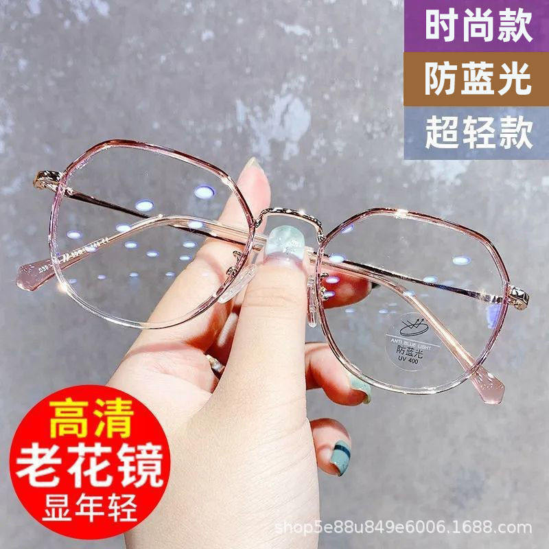 Joven anti-luz azul gafas de luz de moda alta definición para ver el periódico de ampliación de fuente gafas de flores marco oval de flores de edad media y vieja