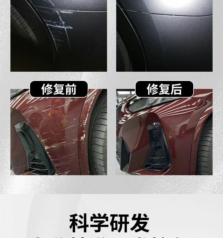 Citroen C3Xr Touch-Up Pen White Special Original Car Paint Scratch Repair Modification Parts Accessories Self-Spray Paint Point