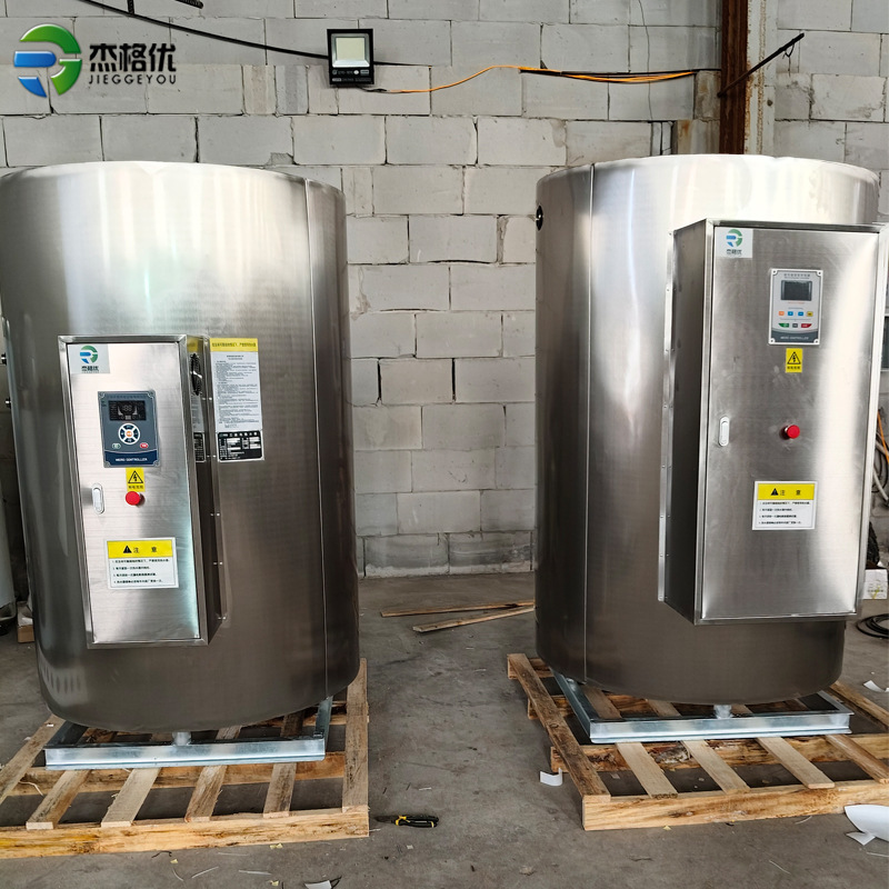 Hot water boiler commercial 50 room hotel hot water system 3 tons 5 tons 8 tons 10 tons large water heater