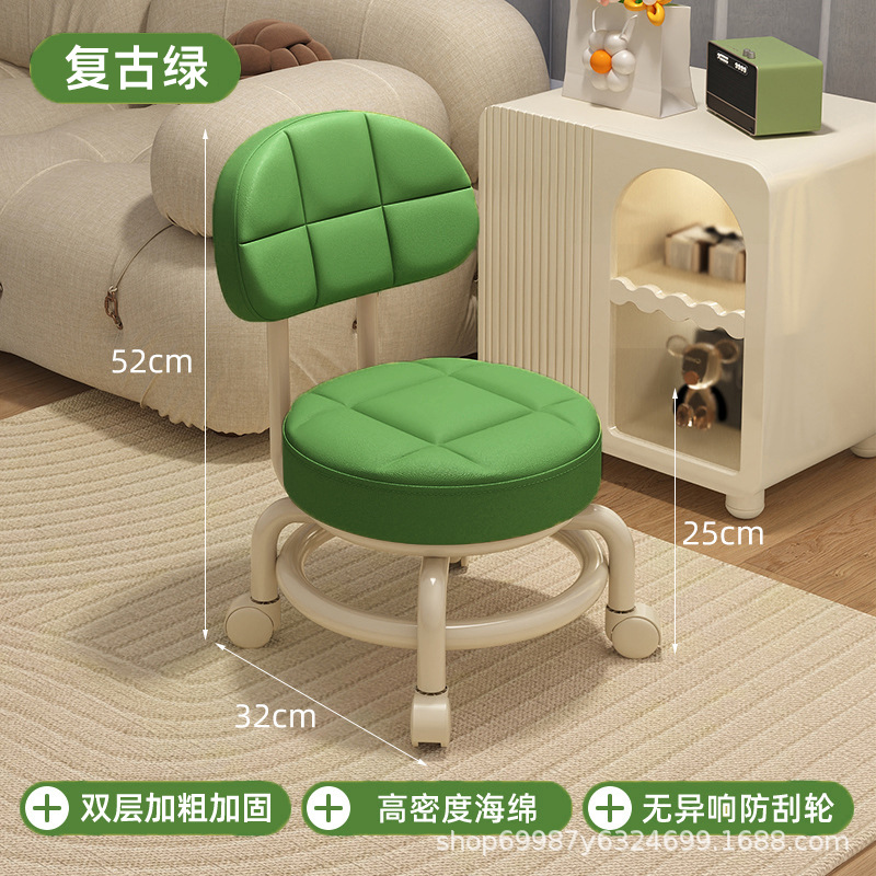 Rueda universal taburete pequeño, polea doméstica, banco bajo para niños pequeños, banco móvil, baño de pies de costura, cambio de zapatos, banco silencioso