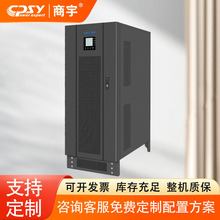UPSϵԴGP3130K Ƶ  30kVA\24kWϵѹ
